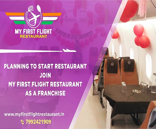 My First Flight Restaurant